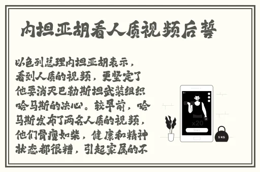 吃瓜51吃的朝阳群众